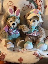 Disney Parks Duffy Bear Shelliemay Easter 9 inch Plush Set Of 2
