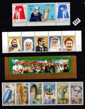 $ LIBIA - MNH - ANIMALES - CAMELLOS - TRANSPORTE - MILITAR