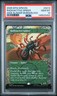 2025 MTG MARVEL'S SPIDER-MAN WEB-SLINGER BORDERLESS RADIOACTIVE SPIDER PSA 10