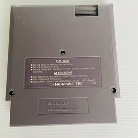 TROG! (NES) Original Game for Nintendo Entertainment System [PAL]