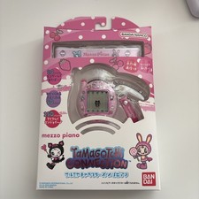 BANDAI Tamagotchi Plus 2025 Narumiya Characters Mezzo Piano Pink Virtual Pet
