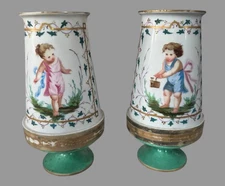 Pair of Antique Old Paris Porcelain Gilt Decorated Portrait 7.75" Vases Children