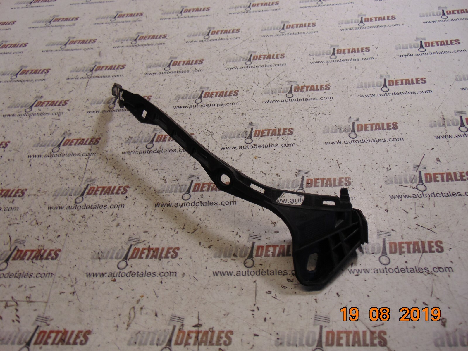 Mercedes B-Class W245 rear left bumper mount A1698850363 used 2007 