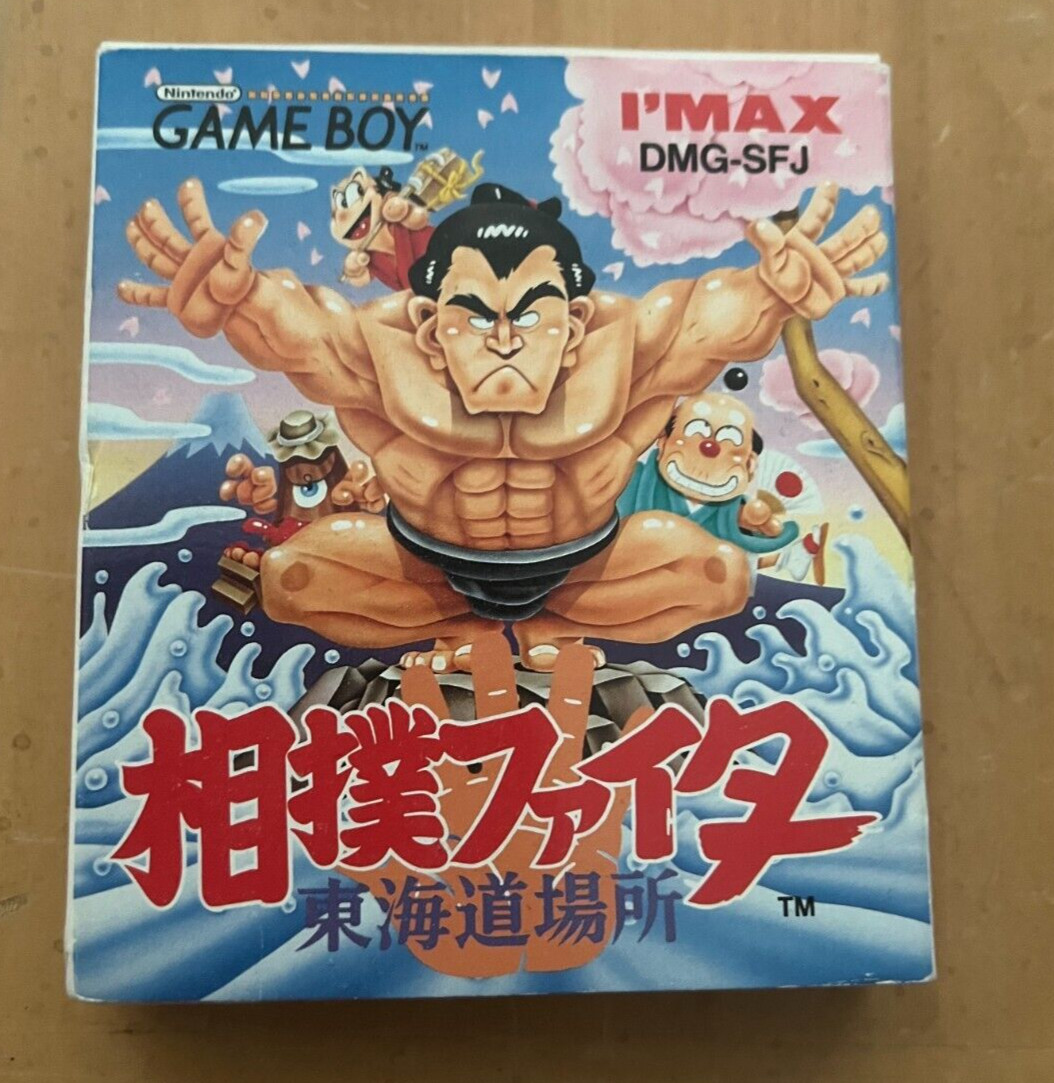 Sumo Fighter Tōkaidō Basho (Nintendo Game Boy) CIB