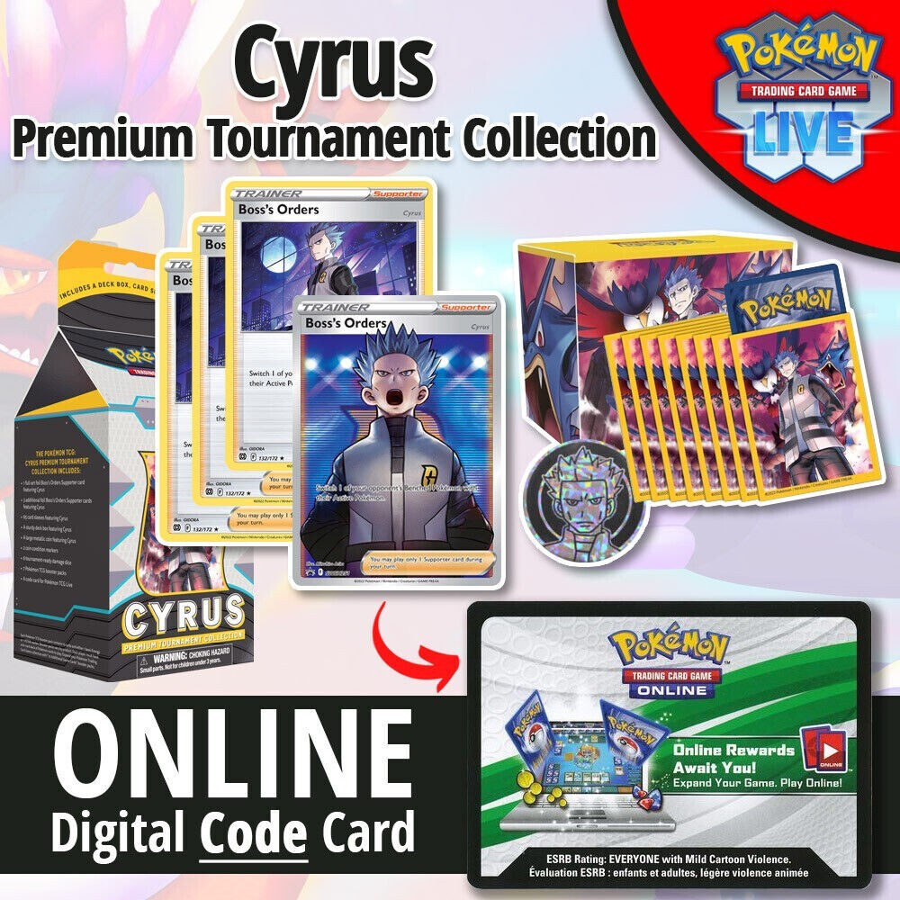 【新品・未開封】Cyrusプレミアムトーナメントコレクション　海外限定 新品・未開封】Cyrusプレミアムトーナメントコレクション 海外