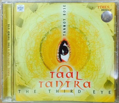Taal Tantra 2 : The Third Eye - Tanmoy Bose - Instrumental Audio CD