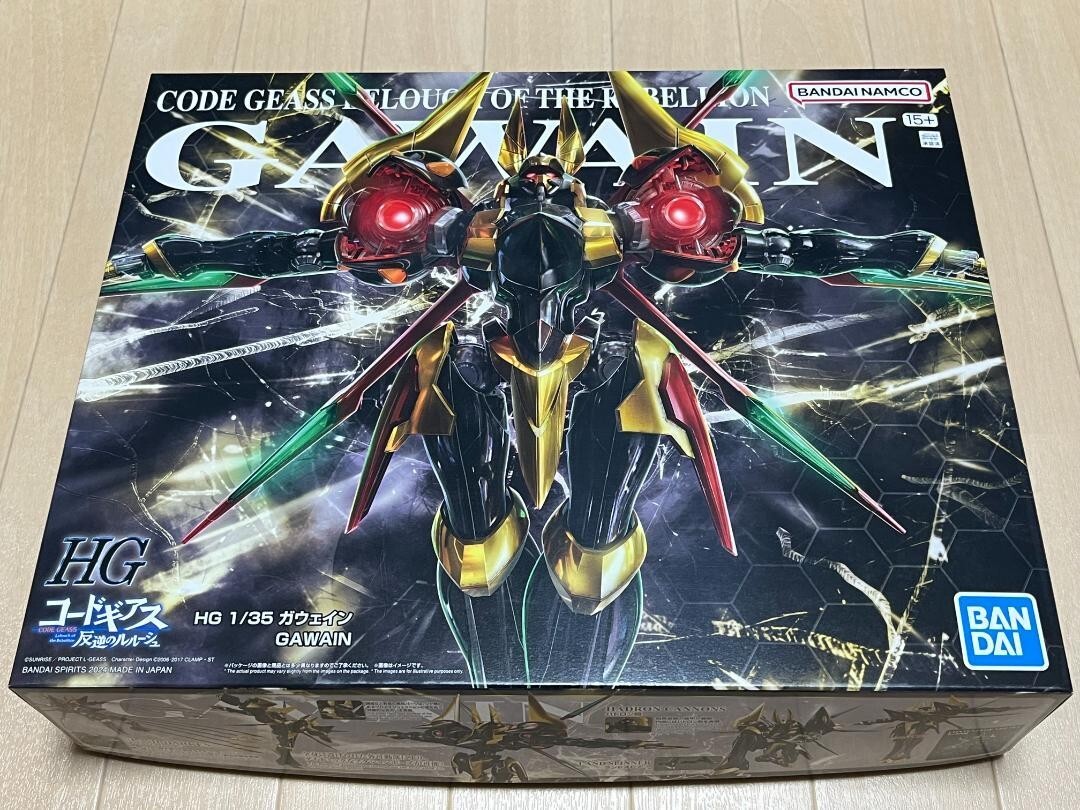 HG 1/35 Code Geass Lelouch of the Rebellion Gawain limited