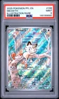 2025 POKEMON PFL EN-PHANTASMAL FLAMES ILLUSTRATION RARE #106 MEOWTH PSA 9