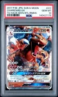 2017 POKEMON JPN SUN & MOON TO HAVE SEEN THE BATTLE RAINBOW CHARIZARD GX PSA 10