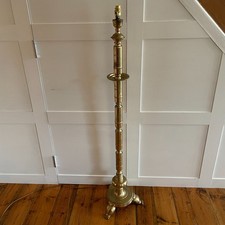 Antique Metal Brass Japanese Floor Lamp Gold Oriental Engraved Patterned Light