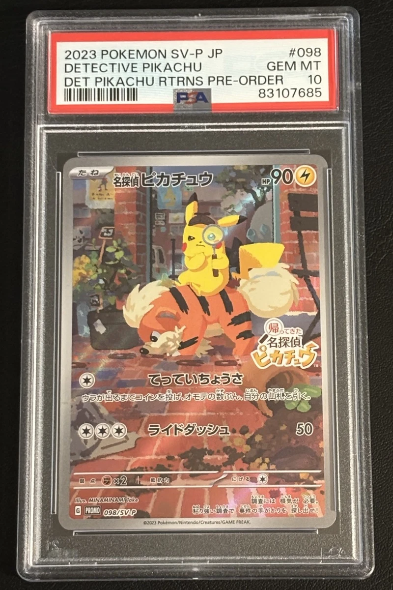 Pikachu Pokémon TCG Grade 10 Common Individual Collectible Card