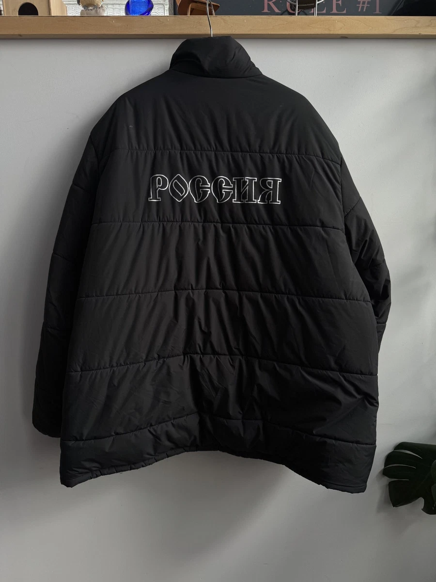 US Duty Free] Adidas Gosha Rubchinskiy Puffer Jacket Size XL | eBay