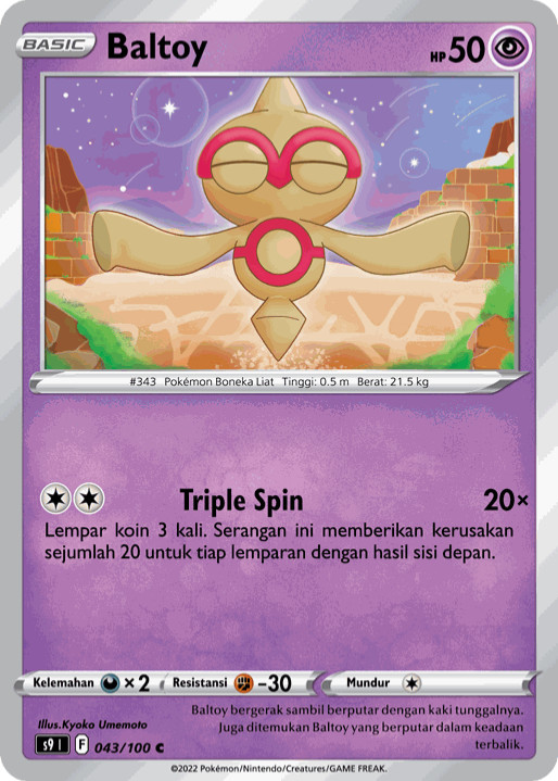 Baltoy 023/100 S9 - Star Birth Set - Pokemon TCG Indonesian