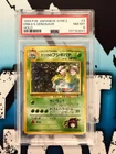 Pokémon TCG Erika's Venusaur Holo Rare Card No. 003, Japanese Gym Heroes PSA 8