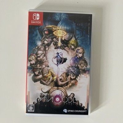 Nintendo Switch Super Detective Case Files Rain Code Daganronpa JP