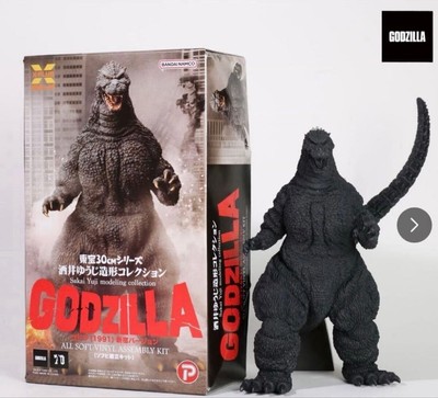 Toho 30cm Series Godzilla (1991)  Version Sofubi Assembly Kit