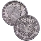 (1 PC. LOT) BARBER HALF DOLLAR GOOD / VG FULL RIMS SILVER  1892 - 1915