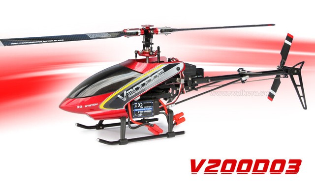 walkera airwolf 200sd3