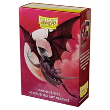 Dragon Shields Valentines Dragon 2024 Brushed Art Yu-Gi-Oh! Card Sleeves 60pcs