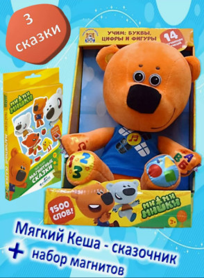 Multi-Pulti, Children's Soft Educational Musical Toy Mimimishki + magnetic tales