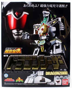 chogokin power rangers