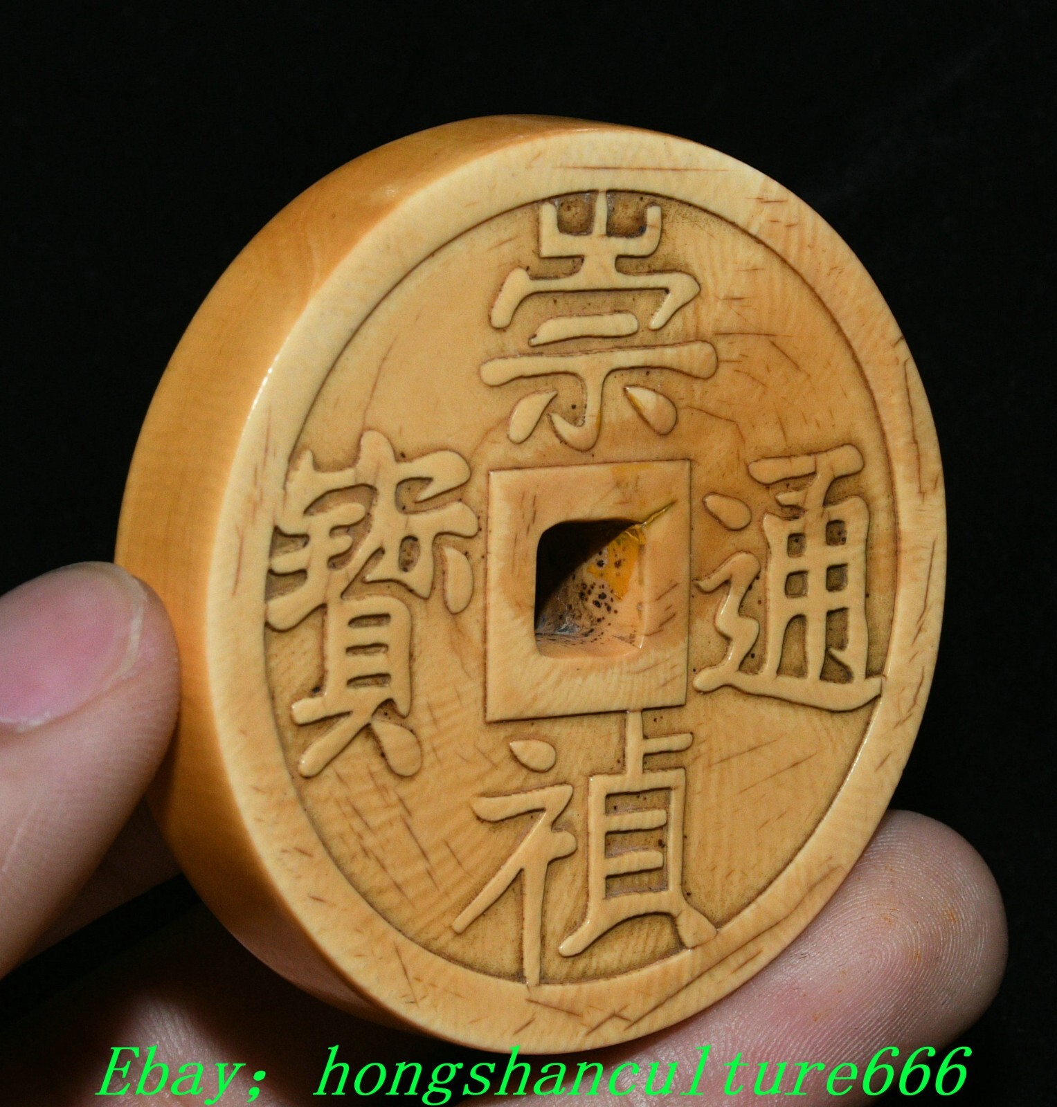Foto 2 di 8