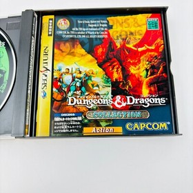 Dungeons & Dragons Collection Sega Saturn SS CAPCOM Action Used Japanese