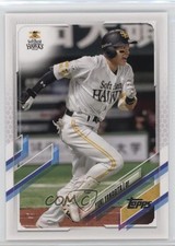 2021 Topps NPB Nippon Professional Baseball Yuki Yanagita #204 1m8