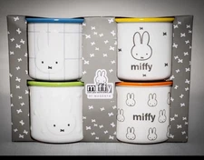 Miffy by Magenta Ceramic Ramekin Set of 4 Baking Dish Cups NEW