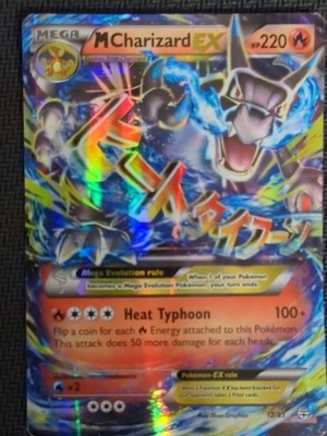 M Charizard ex 12/83 Holo MP