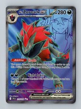 N's Zoroark ex Journey Together 175/159 Holo NM/M Pokemon 2025