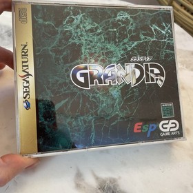 GRANDIA Sega Saturn ccc ss-Complete-Japan Game Import-US SELLER