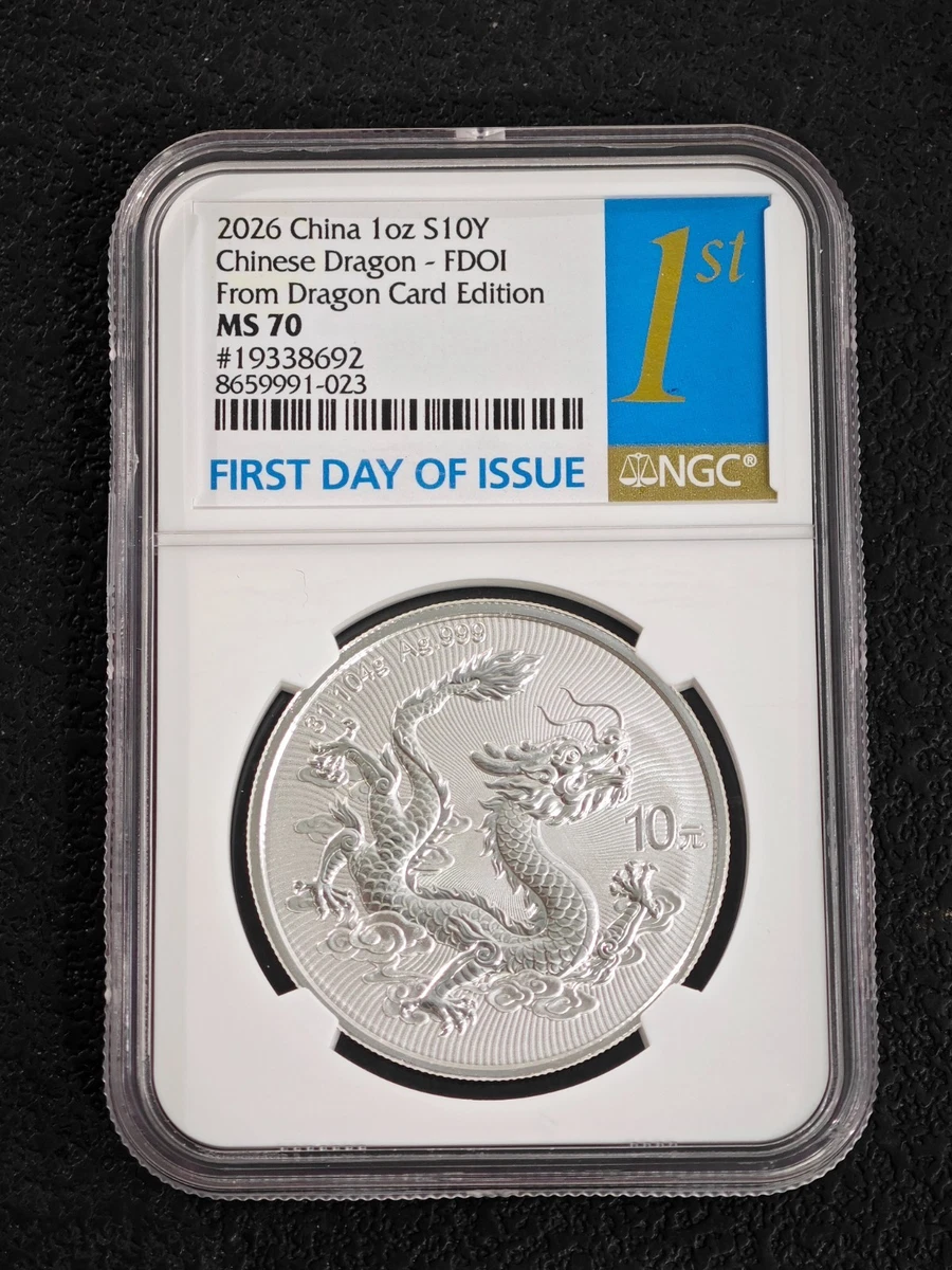 10 元面值中华民国金币(1949-现在) 的人| eBay
