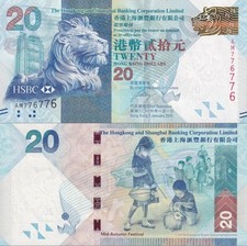 Hong Kong 20 Dollars 2016 P 212e UNC HSBC Fancy Repeater No. 776776
