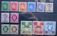 British Occupation of Italian Colonies Eritrea 1948 - 1949 set to 10s on 10s MM