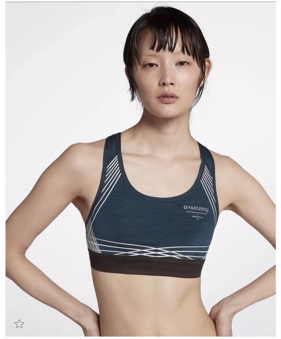 Nike Nikelab Gyakusou DF Sports Bra Sz XXS MSRP $60.00 Running | eBay