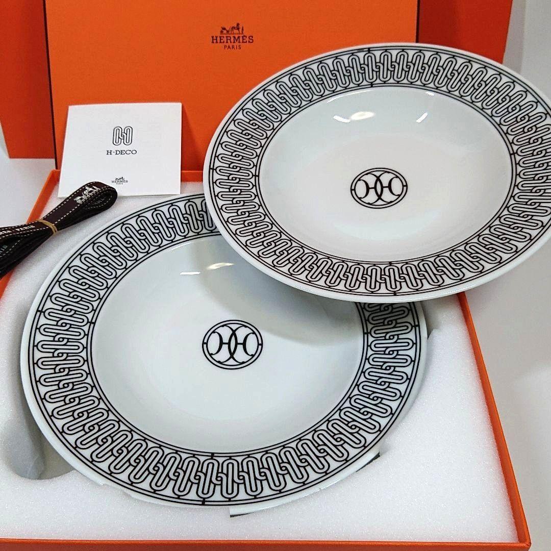 Hermes H Deco Soup Plate 22 cm white porcelain dinner Set of Hermes H Deco Soup Plate 22 cm white porcelain dinner Set of
