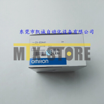1pcs New Omron Brand New intelligent sensor ZX-EDA41 ones