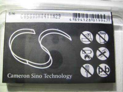Cameron Sino Technology AKKU Modell CS-TP4550SL - NEU und original verpackt