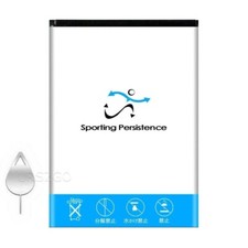 Long Lasting 2300mAh Rechargeable Battery Li-ion for Cricket Alcatel Verso 5044C