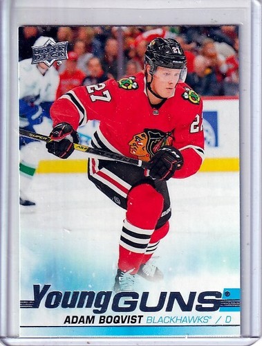 2019-20 Upper Deck YOUNG GUNS + UPDATE YG RC -Complete- Finish your Set - PICK - Picture 93 of 114