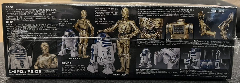 Star Wars The Last Jedi C3PO & R2-D2 Bandai Model Kit Sealed New in Box - Image 4 of 4