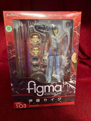 Max Factory Kaiji Itou Action Figure for sale online | eBay