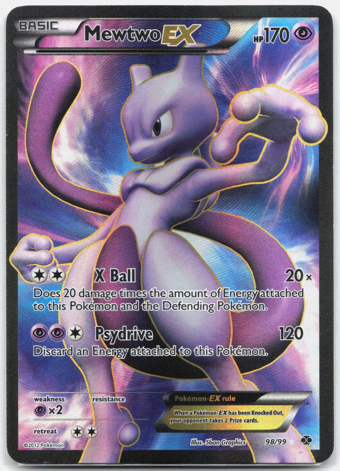 Mewtwo EX (98 Full Art) Ultra Rare Next Destinies NXD Psychic Holo 98/99 2012 MP