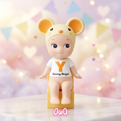 Sonny Angel 12th Anniversary Sitting Mouse Figure 2016 Letter Y