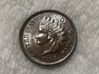 1865 Indian Head Cent UNC LUSTROUS