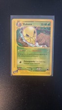 Pokemon TCG Skyridge Singles Rare/Uncommon/Common on eBay