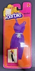 Vintage Barbie-NRFB Best Buy 1978 Purple dress w. silver belt (#1470) Super Star