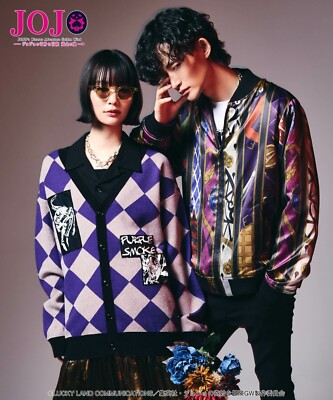 glamb]GB0125/JJ01: Golden Wind Ska Jumper Size S ~ XL Black From