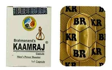 KAMRAAJ HERBAL CAPSULES FOR MEN 20 PILLS  PACK ORIGINAL